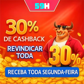 59H Rebate